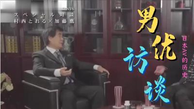 人老心不老，上点年纪的大叔演绎爆草年轻漂亮的女儿，奶子很大屁股很肥，口交舔逼多体位抽插，精彩不要错过3